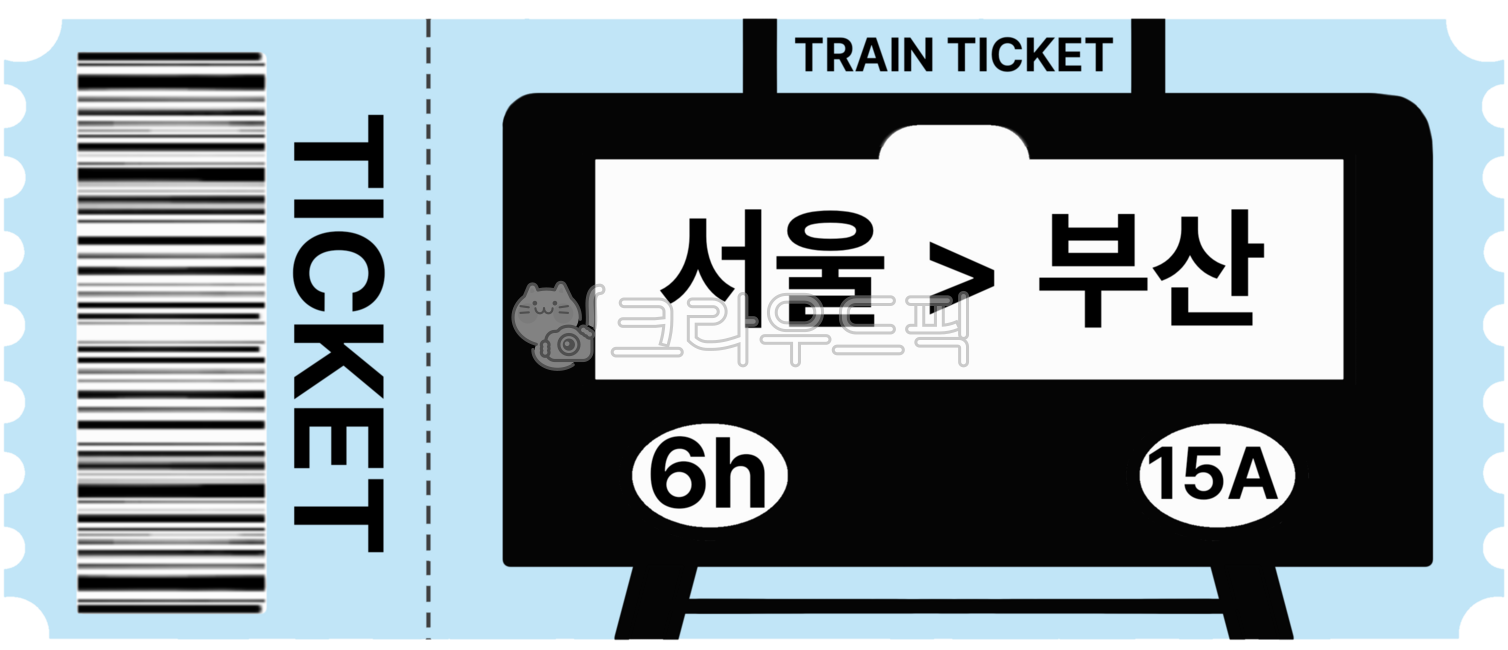 Train ticket,train ticket picture,train ticket illustration,train ticket,train,ktx,srt,ticket,ticket,event,paper ticket,discount ticket,paper texture,ticket shape,ticket illustration,admission ticket,barcode ticket,paper ticket,paper adm