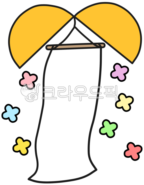 College entrance exam,college entrance exam,college entrance exam jackpot,college entrance exam cheering,college entrance exam banner,college entrance exam jackpot sign,college entrance exam