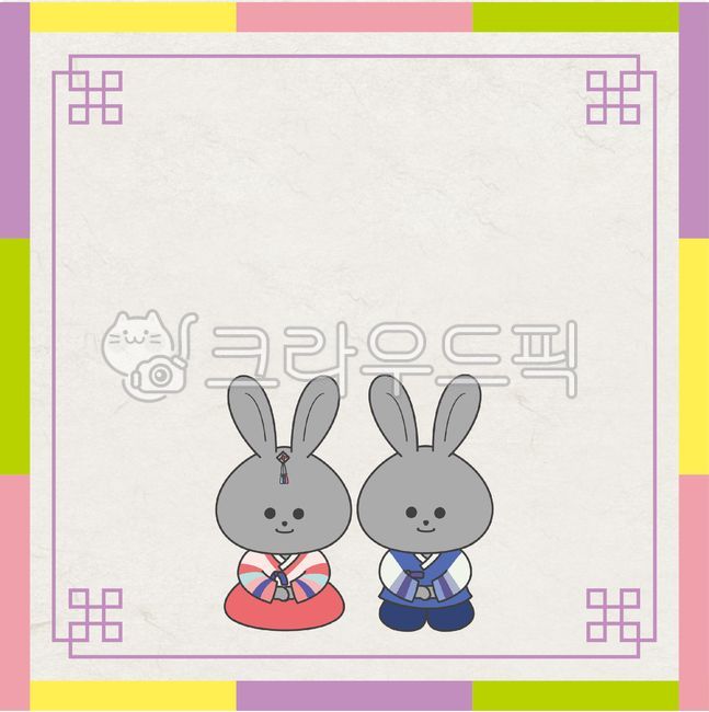 black rabbit,2023 rabbit background,rabbit background greeting,2023,Gyemyo Year Background,traditional background,new year background,Lunar New Year Greetings Rabbit,rabbit background,black rabbit background,year of gyemyo,2023 background,Rabbit Hanbok,Ne
