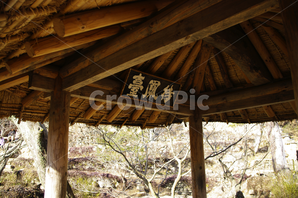 정자,현판,한문,글자,지붕,전통,한국전통,한국문화,korean traditional,korean culture,건축물,건물외관,exterior,building,structure,architecture,construction