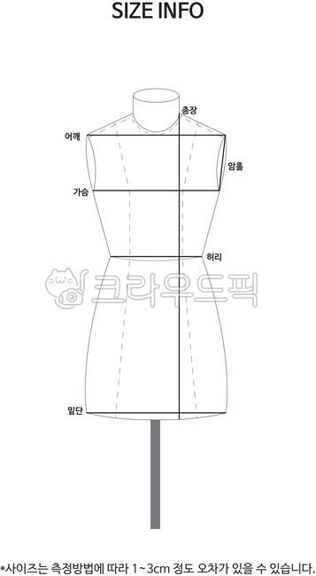 template,Size measurement image,line,Clothes size image,How to measure clothes,Shopping mall illustration,shopping mall,size chart,explanation,Size notation picture,design,Clothing measurement method image,Size chart,Chart,How to measure size,Detailed pag