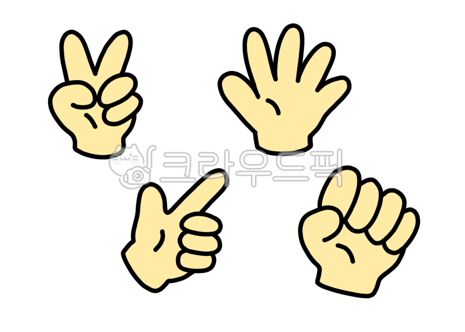 가위바위보,가위,바위,보,묵찌빠,손,가위바위보그림,손그림,가위바위보손,손모양,주먹,손가락,손바닥,제스처,모션,아이콘,png,손png,표시,손동작,동작,숫자,hand,symbol,illust,손일러스트,일러스트,graphic,게임,놀이,승부,다섯손가락,브이,신체,사람손,바디