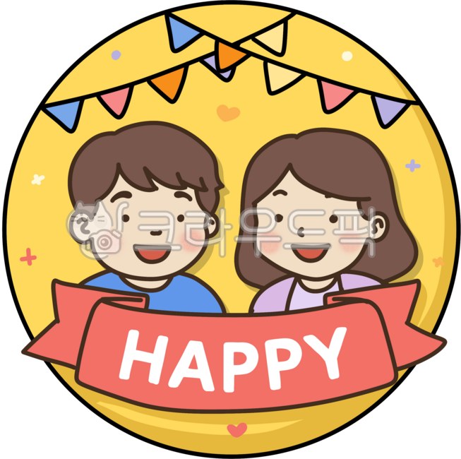 배지,기념배지,행사배지,기념품,행사,축제,이벤트,행사기념품,홍보,기념행사,축하행사,기념선물,참가배지,행사기념,기념아이템,행사상징,단체행사,행사홍보,기념굿즈