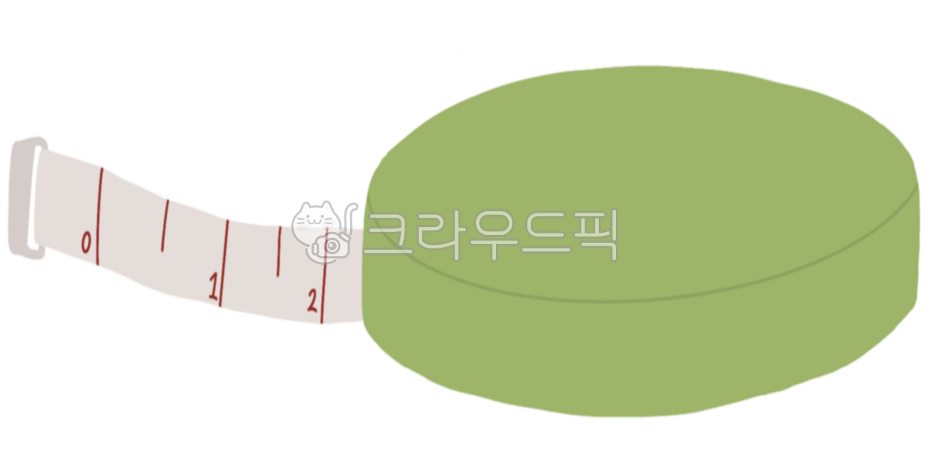 줄자, 측정, 줄자그림, 자, 줄자일러스트, 사진,이미지,일러스트,캘리그라피 - omija작가