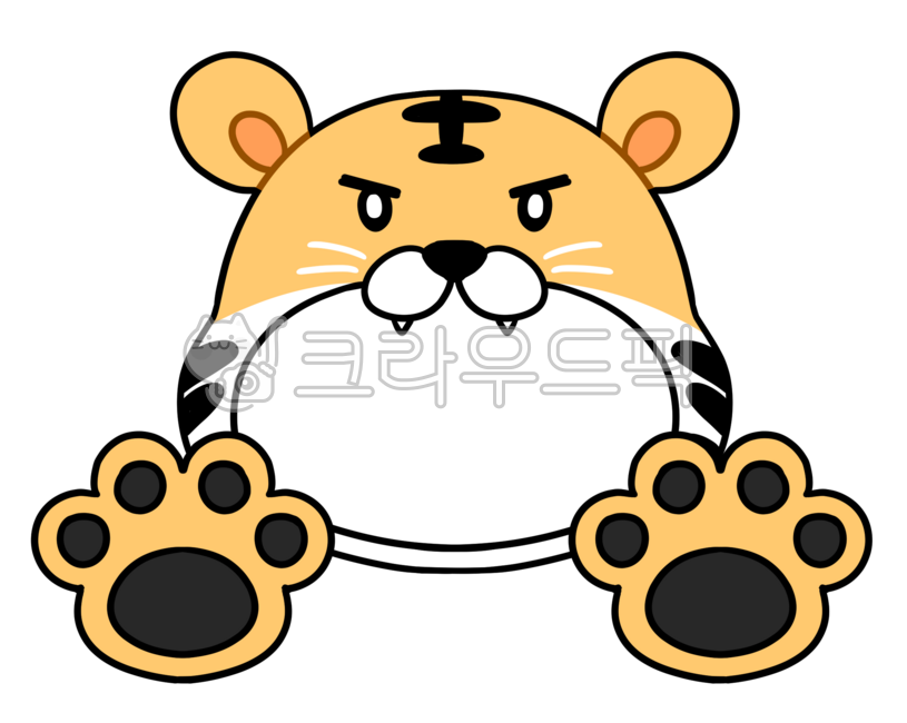 일러스트,호랑이그림,동물,호랑이,입벌린,어흥