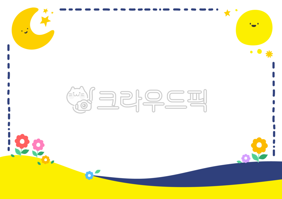 Decorating a diary,Daycare Center Guide,sun,cute,petals,summer,spring,petal,weather icon,weather,illust,Kindergarten Guide,flowers,star,invitation,weather picture,flower painting,springflowers,flower,rainbow,moon,crescent,Dakku,illustration,frame,Sunny