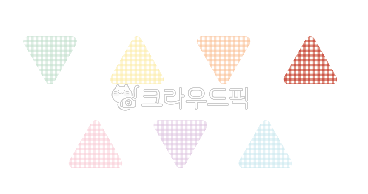 체크세모,삼각형png,체크삼각형,다이어리꾸미기,형광펜,체크,하이라이트,highlight,ppt,피피티,카드뉴스,강조,표시,다이어리,필기,파스텔,스티커,pngremovebackground,알록달록,누끼,밑줄누끼,형광펜누끼,피피티누끼,ppt누끼,밑줄png,편집소스,삼각형,triangle,세모,누끼,remove background