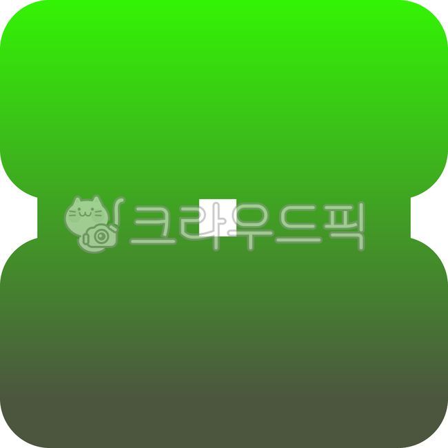 초록,한글,자음,피읍,한국