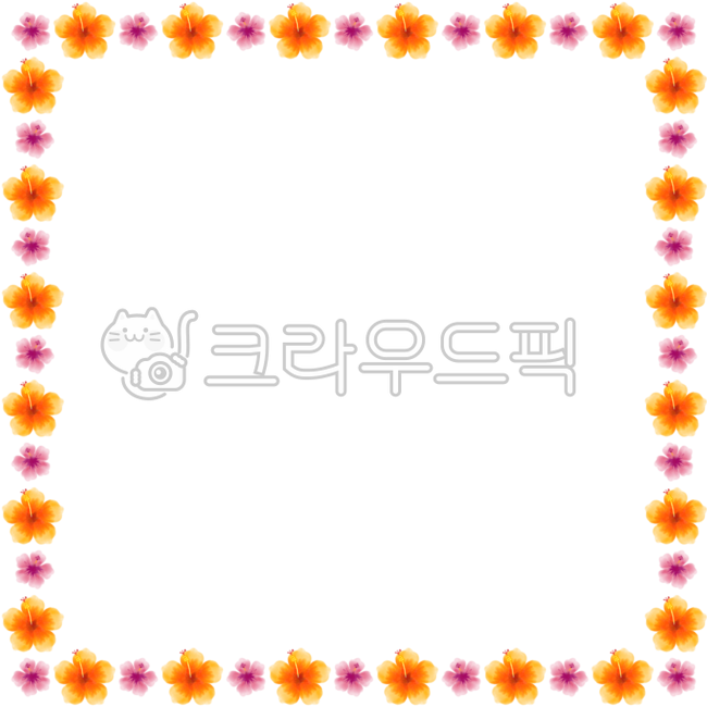 프레임,테두리,선,경계선,구분선,편지지,카드,초대장,편지지배경,카드배경,초대장배경,메모지,떡메,노트,노트배경,손그림,수채화일러스트,수채화테두리,수채화프레임,수채화그림,수채화드로잉,메모,메모지배경,게시판,게시판배경,이름표,명찰,명찰배경,네임택,ppt배경,안내문,안내장,알림장,공지사항,공지사항배경,공지배경,안내문배경,안내장배경,알림장배경,다이어리꾸미기,다꾸,다꾸스티커,굿노트스티커,굿노트배경,굿노트다이어리,아이패드스티커,아이패드다이어리,축하카드,기념일,쪽지,수채화,알림,이름표배경,이름표일러스트,배경,백그라운드,일러스트,액자,액자테두리,손편지,손편지배경,컬러풀,테두리일러스트,꽃,꽃그림,플라워,꽃일러스트,꽃패턴,꽃무늬,꽃배경,플라워아트,꽃테두리,꽃프레임,꽃구분선,꽃스티커,꽃잎,트로피컬,트로피칼,열대꽃,하와이,야자수,몬스테라,열대우림,아레카,아레카야자나무,야자나무,나뭇잎,나무줄기,풀,풀잎,잎,이파리,히비스커스,여름,여름꽃,여름식물,열대식물,하와이꽃,초록색,초록빛,풀색,연두색,연두빛,주황색,주황꽃,오렌지색,오렌지꽃,오렌지히비스커스,핑크색,분홍색,분홍꽃,핑크꽃,핑크빛,분홍빛,분홍히비스커스,핑크히비스커스,자주색,진분홍색