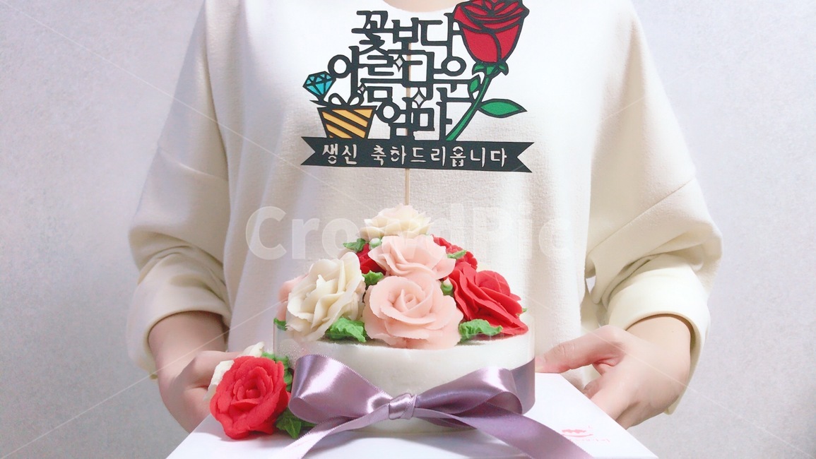토퍼,생일,엄마,생신,케익,꽃,장미,기념일,축하,anniversary,congratulation,celebrate,celebration