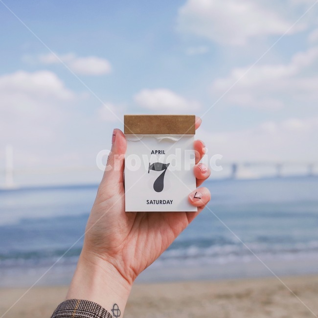 달력,4월,일력,감성사진,날자,바다,부산,해운대,해변,바다,beach,sea,감성,sensible,feeling,사물,물건,오브젝트,thing,object,matter