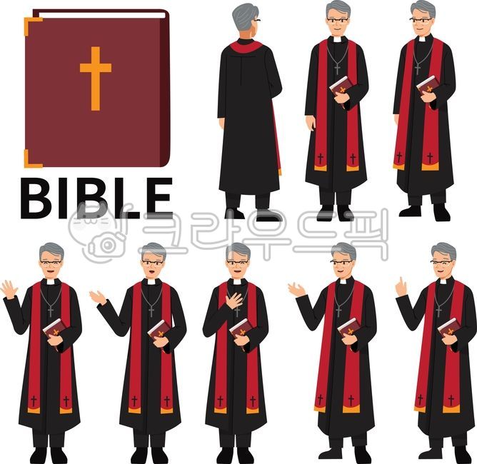 목사,목사님,성직자,신부님,사제,성경책,십자가,캐릭터,앞모습,뒷모습,옆모습,말하기,대화,미소,안경,종교,가톨릭,직업,남자,벡터,세트,일러스트