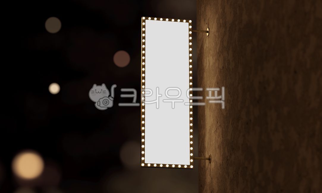 간판,전광판,목업,광고판,보드,signboard,mockup,mock,up,board,싸인,조명,light,비지니스,싸인보드,sign,nightsign,blank,frame,프레임,도시,밤,빈간판,흰색,white,화이트,저녁,광고,마케팅,city,night,outdoor,야외,빌딩,빛,로고,logo,라이트,가게,store,shop,카페,식당,레스토랑,cafe,restaurant,구조물,판넬,pannel,빌보드,billboard,빈공간,빈,상표,상호,샵,스토어,3d,옥외,도심,건물,벽,wall