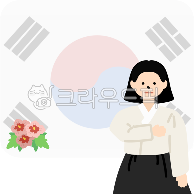 삼일절,광복절,태극기,경례,여자한복,옛날한복,무궁화,유관순,대한독립