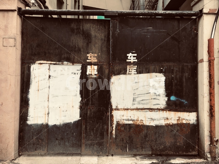 철문,페인트,빈티지,녹,중국,흰색,빈티지사진,빈티지느낌,빈티지감성,vintage