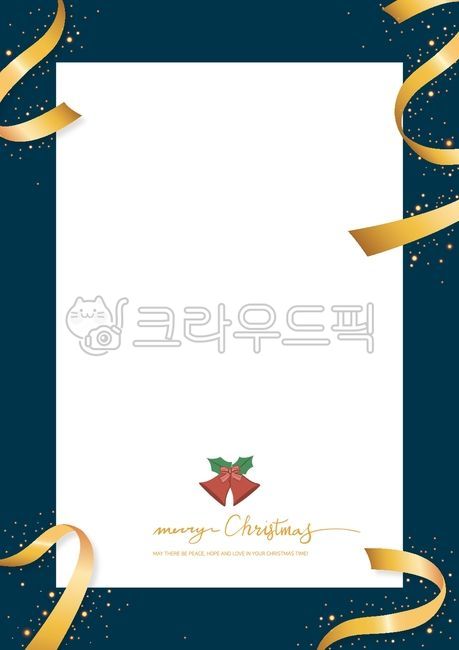 border,Christmas,string,invitation,ribbon,bell,invitation card,gold,celebration,New Year,Christmas card,postcard,gratitude,stationery,glitter,picture frame,poster,welcome,card,frame