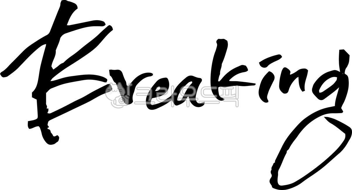 breaking,브레이크댄스,운동경기,스포츠,운동종목,올림픽