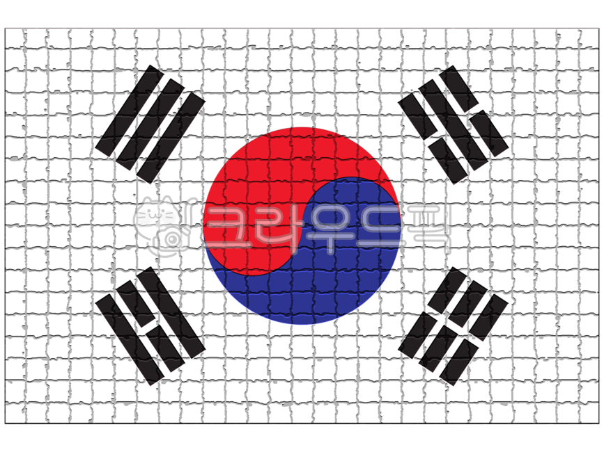 태극기,대한민국,국기,korea,한국,코리아,건,곤,감,리,문양,우리나라