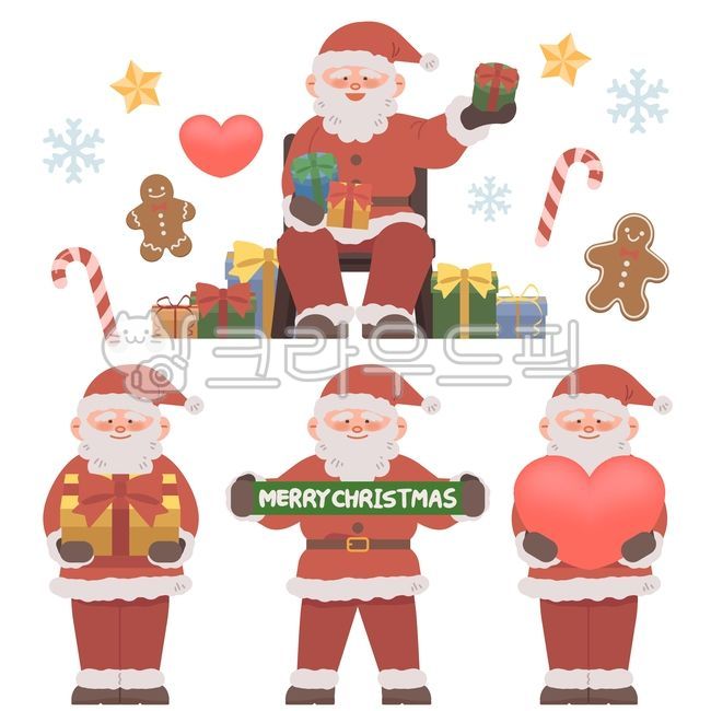 Christmas,Xmas,Santa,Santa Claus,Grandfather,Gift,Joy,Holiday,Event,Celebration,Year-end,Vector,Character