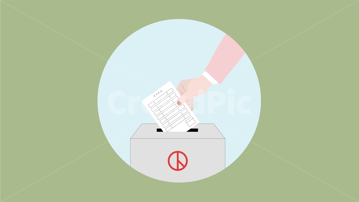 선거이미지공모전,선거,투표,419선거,국민,선거날,vote,총선,대선,국회의원,여자,손,유권자,투표용지,선거이미지,그래픽,일러스트레이션,graphic,illustration