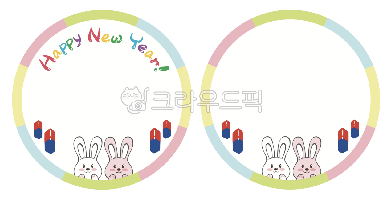 새해,새해일러스트,새해라벨,새해인사,라벨,새해복많이받으세요,해피뉴이어,원형라벨,토끼,토끼일러스트,신년,명절,newyear,happynewyear,label,newyeargreeting,rabbit