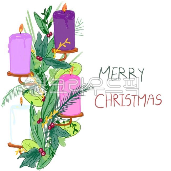 대림초,크리스마스장식,메리크리스마스,merrychristmas,christmas,크리스마스초,대림시기,가톨릭,천주교,성탄절,초장식,크리스마스일러스트,일러스트,디지털드로잉,트리장식,디자인소스,크리스마스,대림,장식,오너먼트,향초,크리스마스오너먼트,촛불,크리스마스엽서,색연필그림,크리스마스카드,candle,양초,캘리그라피,손글씨