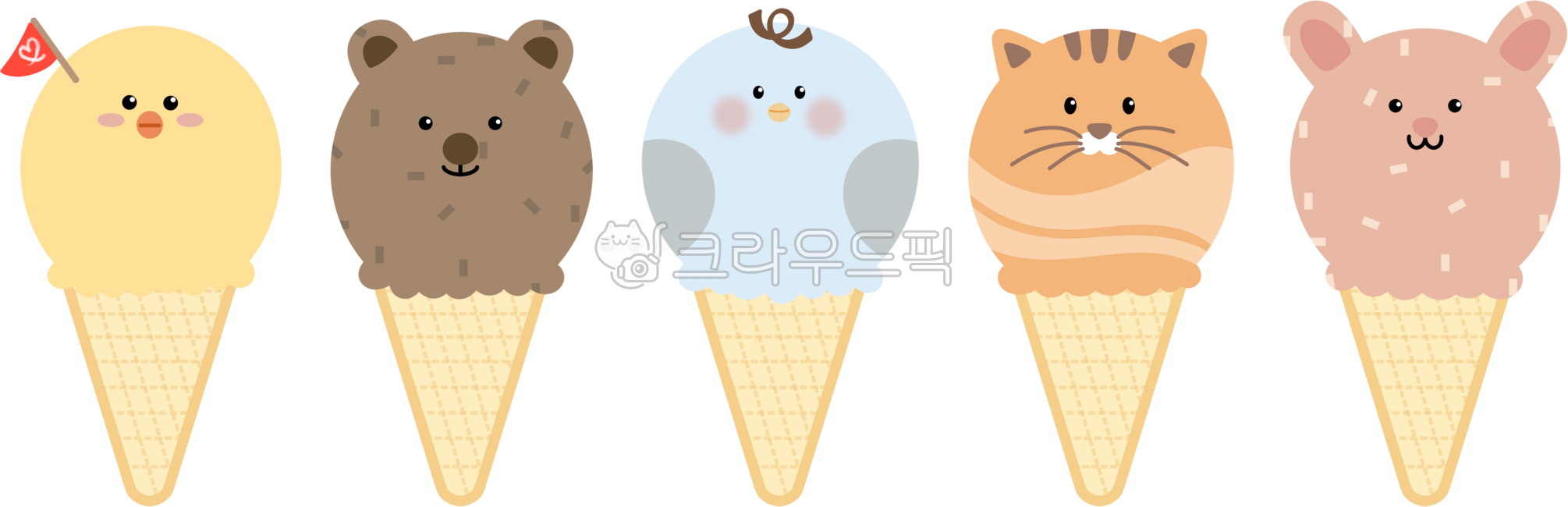 Animal ice cream,ice cream character,bird,cat,rabbit,bear,chick,summer illustration,cute animal,animal design,ice cream cone,ice cream illustration,character design,chick ice cream,bear ice cream,bird ice cream,cat ice cream,mouse ice cre