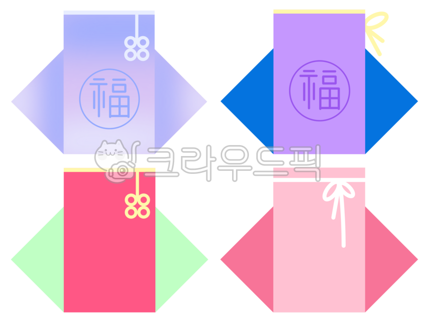 그라데이션복주머니,복주머니,주머니,복,새해,용돈,돈,새해용돈,설날,명절,추석,전통,전통장식,복주머니일러스트,새해디자인,명절디자인,전통복주머니,복주머니디자인,심플한복주머니,신년용돈,2025년,세배,세배용돈,복주머니그림,추석복주머니