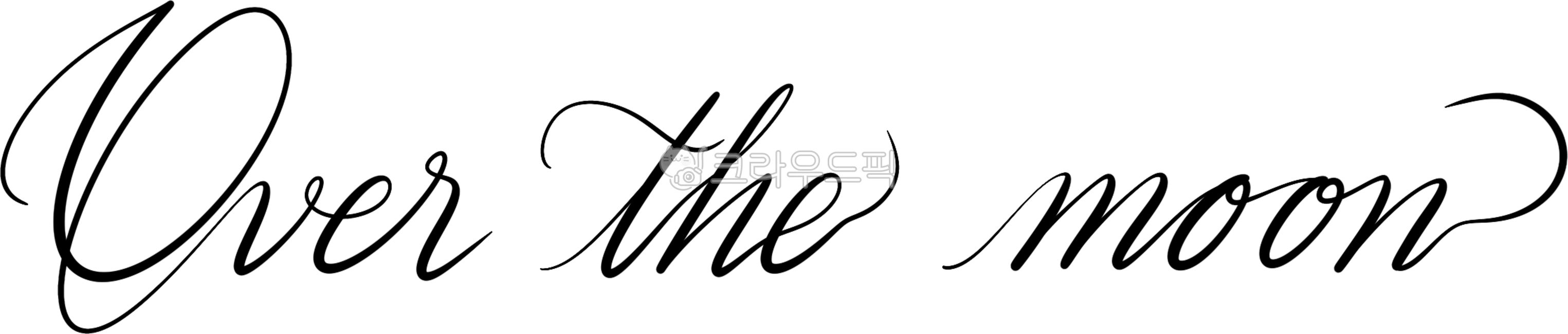 Callie, Phrases, english cursive, png, handwriting - Authentic Korean ...