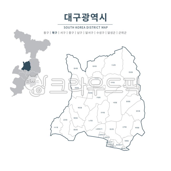대구,대구광역시,대구지도,대구광역시지도,수성구,남구,북구,서구,중구,군위군,달성군,지도,지도일러스트,지역,대한민국,구역,행정구역,맵,일러스트,행정지도,관할지도,구역지도,시,도,군,동,관할,행정