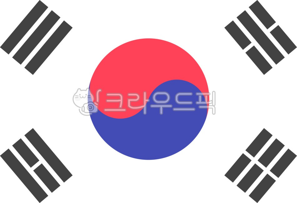 태극기,국기,대한민국국기,한국국기,태극기일러스트,태극기그림