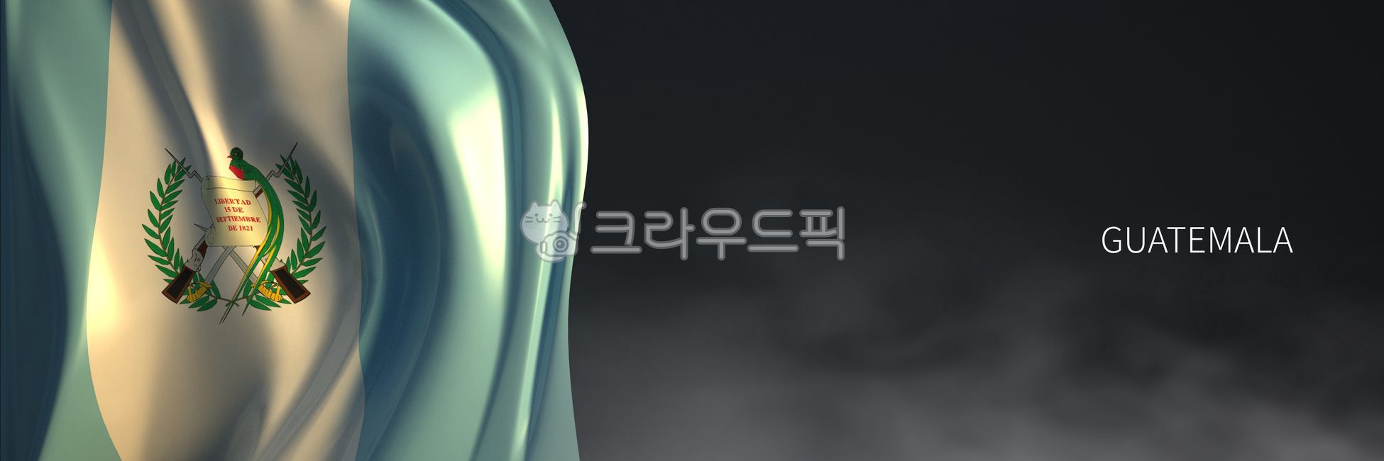 과테말라,과테말라국기,flag,국기,남미,중미,남아메리카,중앙아메리카,아메리카국가,국가,나라,상징,심볼,america,southamerica,caribbean,country,symbol,해외,외국,세계,foreign,oversea,world