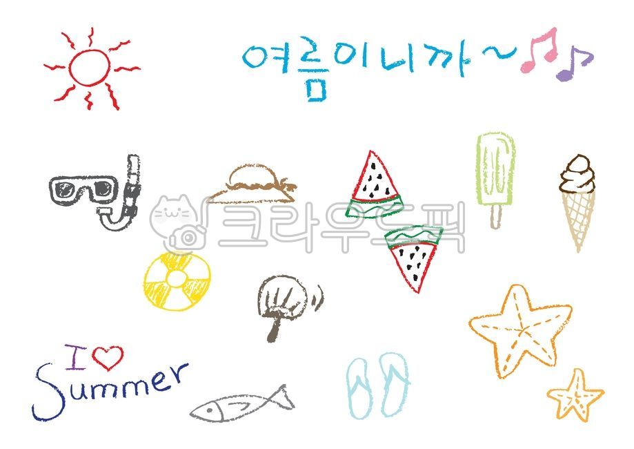 여름,여름이니까,음표,물안경,수경,모자,튜브,부채,수박,물고기,슬리퍼,소프트아이스크림,막대아이스크림,불가사리,꾸밈소스,데코,데코레이션,색연필,색연필그림,색연필일러스트,색칠,질감,일러스트,디자인소스,편집소스,웹소스,그래픽,소스,텍스쳐,세트,수묵,먹물,거친,터치,패턴,회화,효과,다꾸,스티커