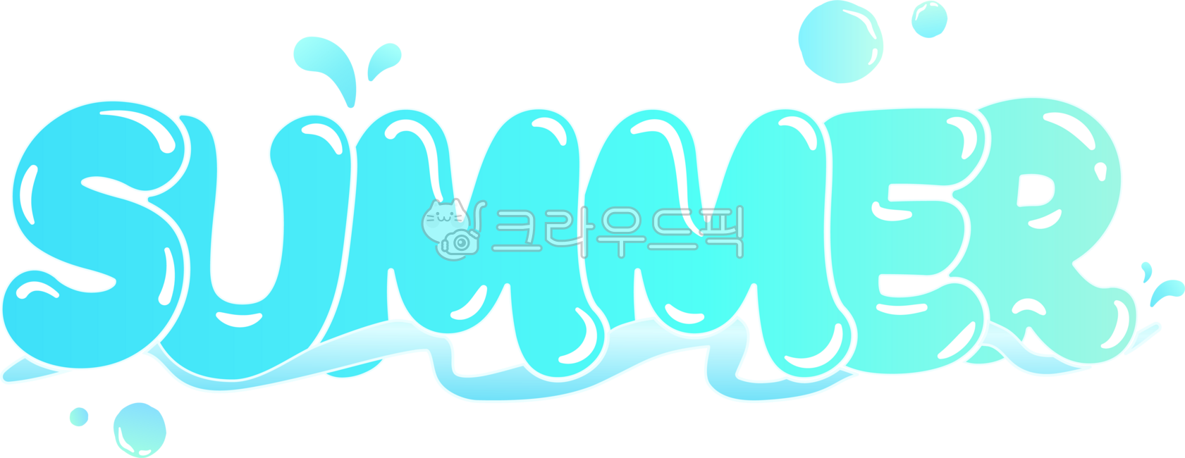 Summer,summer logo,summer,summer letters,calligraphy,summer illustration,summer planning,season