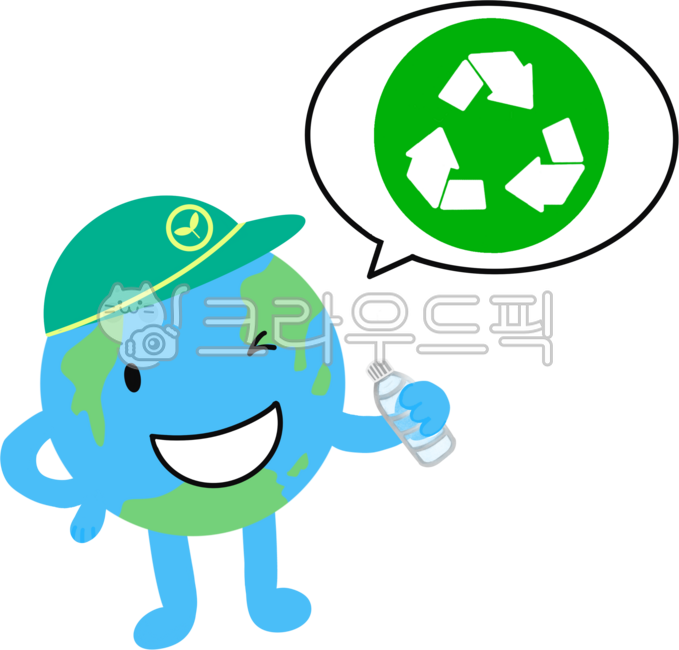 Earth,Earth illustration,Hand-drawn Earth,Eco-friendly,eco,Earth drawing,Environmental protection,Nature conservation,Cute Earth,Environmental beautification,Smiling Earth,Smile Earth,Healthy Earth,Environmental guardian,Recycling,Recycling