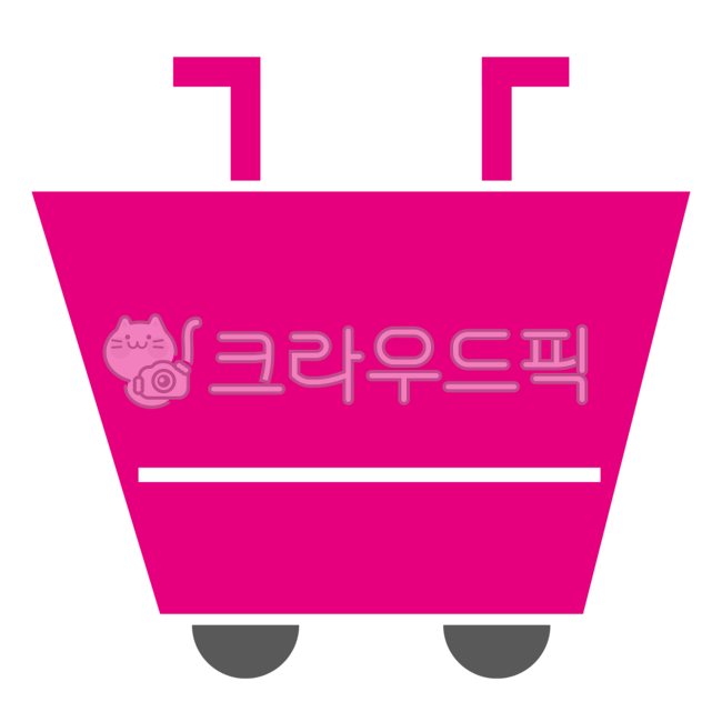 장바구니,쇼핑,쇼핑카트,카트,장보기,마트,쇼핑바구니,마트카트,구매,소비,온라인쇼핑,쇼핑몰,장바구니담기,구매하기
