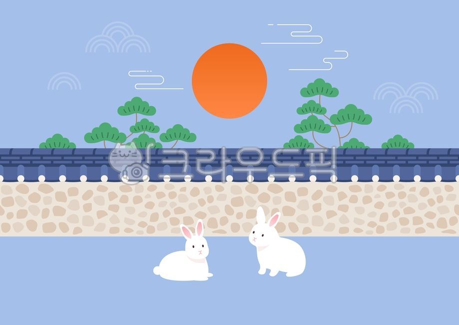 시즌, 새해, 신년, 설날, 설, 사진,이미지,일러스트,캘리그라피 - 유자디자인작가