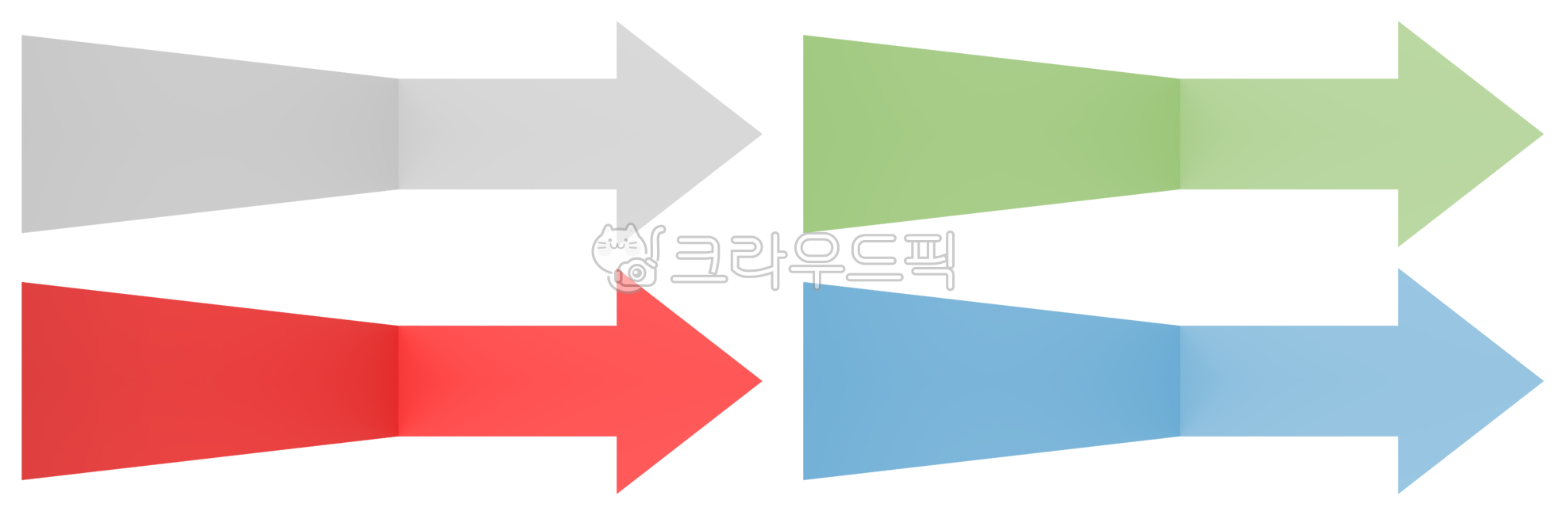 png,화살표,방향,상승,기호,표시,화살,그래픽,ppt,흰색,빨강,빨간,파란,파랑,그린,연두