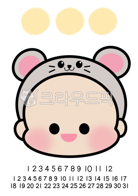 배냇머리,배냇머리보관,배냇머리보관액자,신생아,아기,아기액자,돌,백일,firsthair,12지,12띠,띠,쥐띠