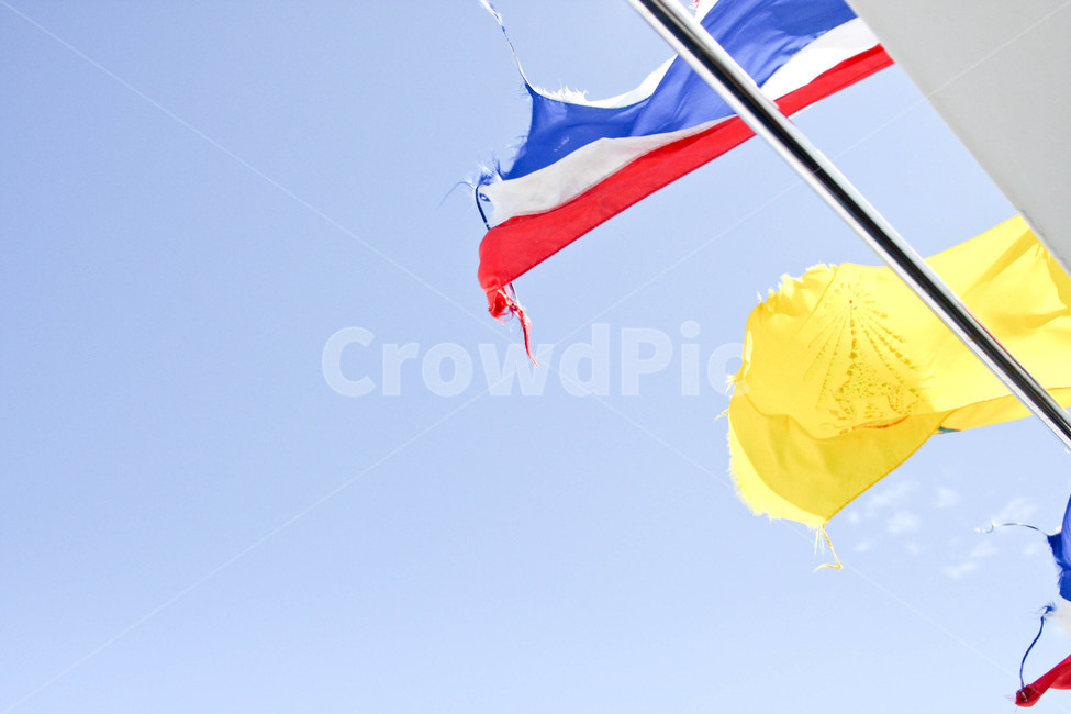 힐링,맑음,쾌적,하늘,파란,깃발,flag,상징,symbol