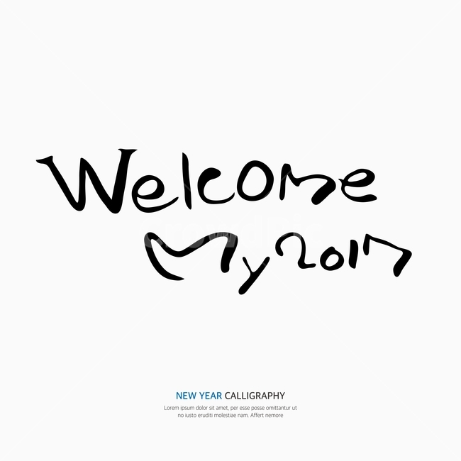 새해,신년,캘리,캘리그라피,손글씨,붓글씨,펜글씨,누끼,remove background,캘리그라피,손글씨,calligraphy