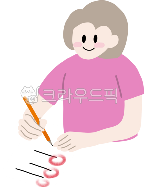 Family,family center,caregiver,care classroom,teacher,study guide teacher,child caregiver,child care,child care support project,mother's love,parental leave,test grading,grading,care service,daycare teacher,kindergarten teacher,Neulbom