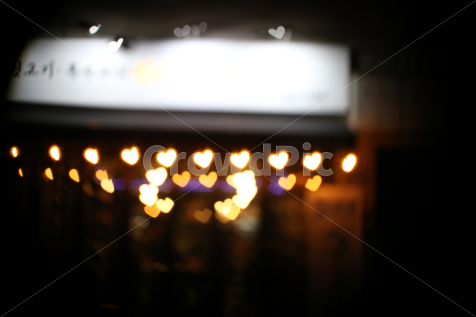 보케,불빛,하트보케,보케사진,light