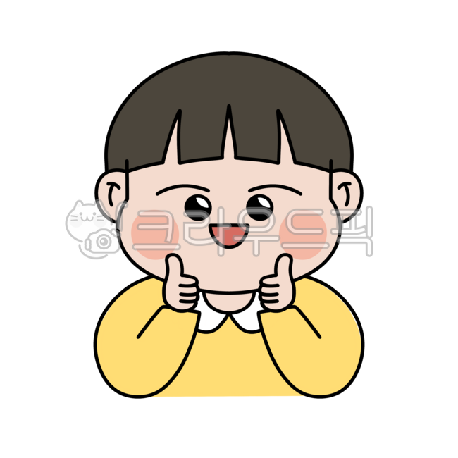 children png,child character,kid,bright,Young kid,boys,Childrens Day Illustration,smile,chilldren,children,cute child,joy,childrens drawings,going to school,House of Representatives,graphic,kindergartner,parenting,laugh,childrens characters,Eoljip,express