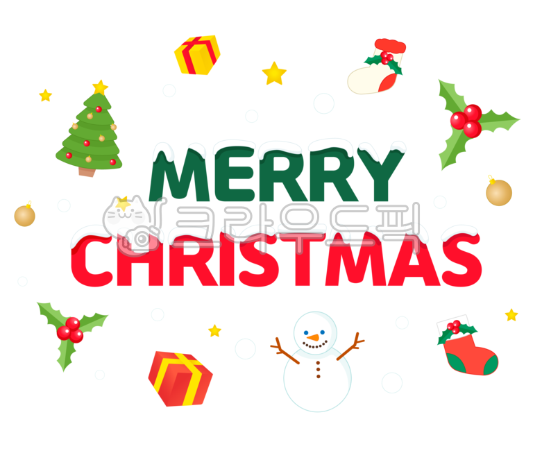 gift,Christmas wreath,snowman,snow background,Christmas calligraphy,gift Wrapping paper,Christmas stocking,red,notification,December,Santa,leaves,season,Christmas tree,winter image,Christmas picture,tree,png,christmas,Happy Christmas,snow,party,card,snowm