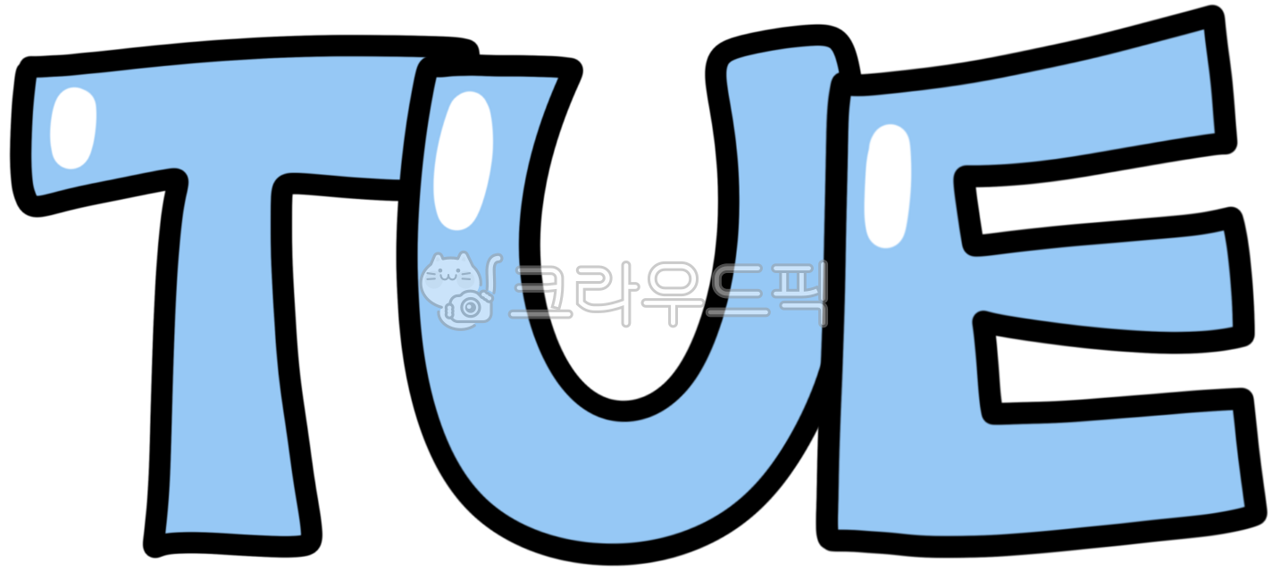 Tuesday,Tuesday writing,Tuesday English,Tuesday English,day of the week,day of the week English,weekly calendar,day of the week calendar