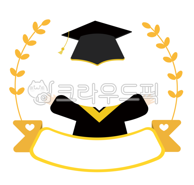 졸업,졸업식,졸업합성,졸업합성png,가정통신문,가정통신문일러스트,유치원졸업,유치원,어린이집,유치원일러스트,공지,알림,빈공간,어린아이,남아,여아,어린이,하트,학사모,공지사항,졸업축하,초등학교졸업,디자인소스,어린이집졸업,초등학교,축하,배너,스티커,졸업그림,졸업스티커,학사모합성,어린이합성