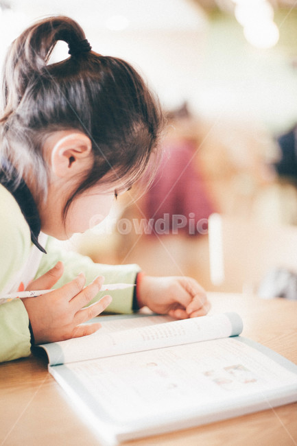 self learning,study,problem,student,worksheet,learning,problem solving,reference book,Elementary student,academy,preparation