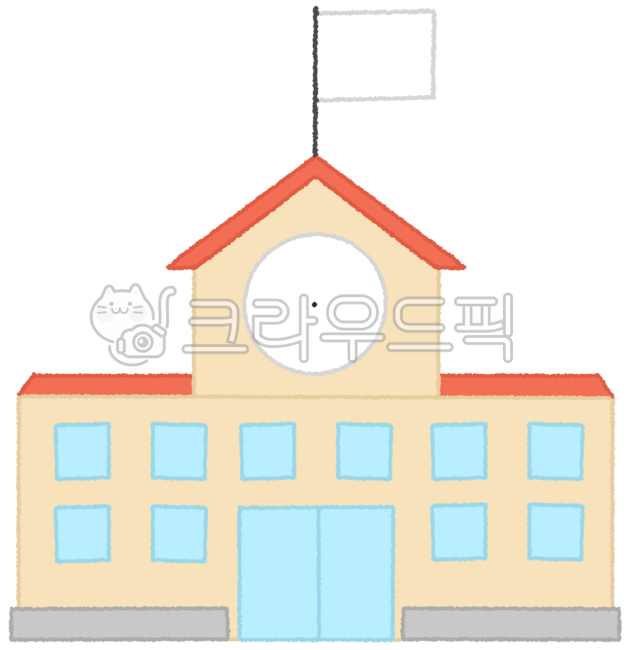 학교,학교이미지,학교일러스트,school,학교건물
