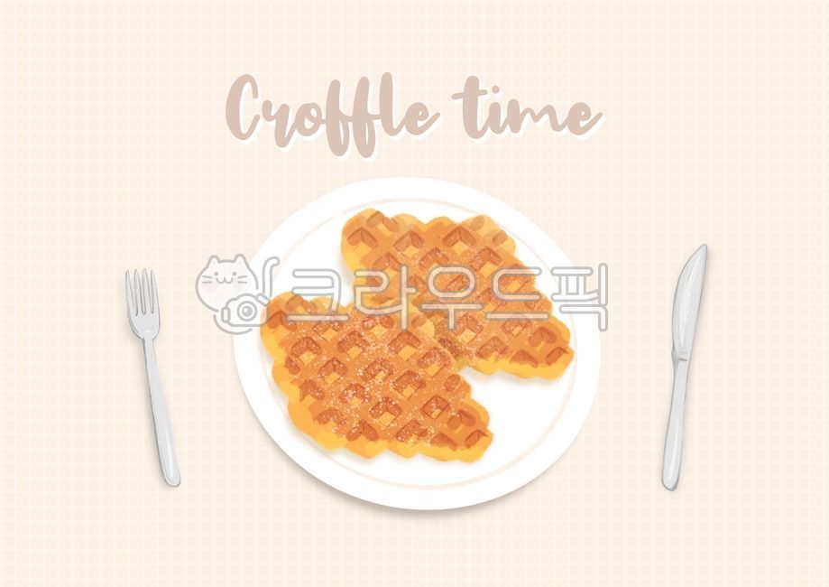 크로플,디저트,까페,배경,일러스트,와플,빵,커피,까페일러스트,음식,음식일러스트,waffle,croffle,coffee,food,cafe,카페,illust,bread,brunch,브런치